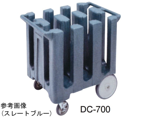 CAMBRO（キャンブロ） キャンブロ ディッシュ・キャディー グラニットグレー 最大皿寸法φ177mm DC700 グラニットグレー 1個（ご注文単位1個）【直送品】