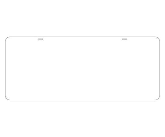 アズワン 白鉄板 450×1095×0.8 平板 893-26 1個(ご注文単位1個)【直送品】