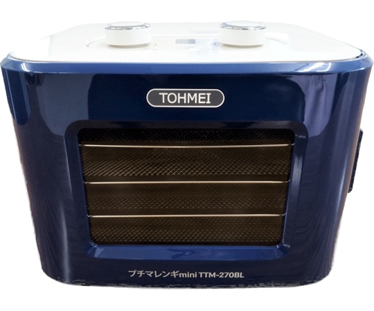 東明テック コンパクト食品乾燥機プチマレンギmini ブルー TTM-270BL 1個(ご注文単位1個)【直送品】