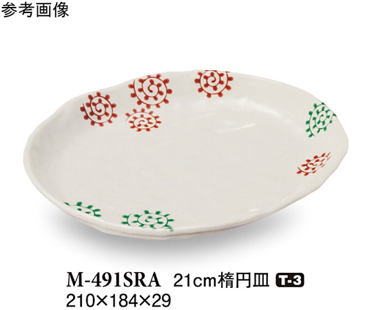 スリーライン 21cm 楕円皿 更紗 5個入 M-491SRA 1袋（ご注文単位1袋）【直送品】