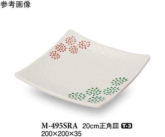 スリーライン 20cm 正角皿 更紗 5個入 M-495SRA 1袋（ご注文単位1袋）【直送品】