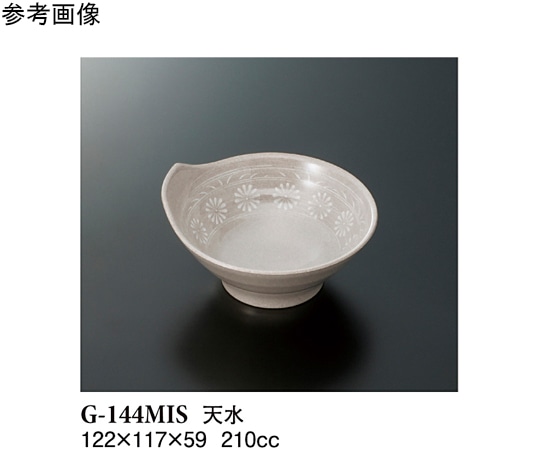 スリーライン 天水 三嶋 160個入 G-144MIS 1ケース（ご注文単位1ケース）【直送品】