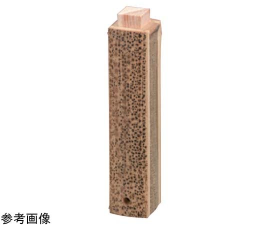 山下工芸 ゴマ竹七味入れ 大 37111 1個（ご注文単位1個）【直送品】