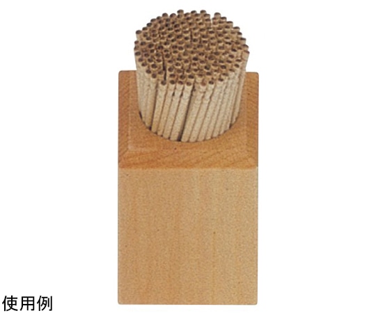 テスク 白木楊枝立 W-704 1個(ご注文単位1個)【直送品】