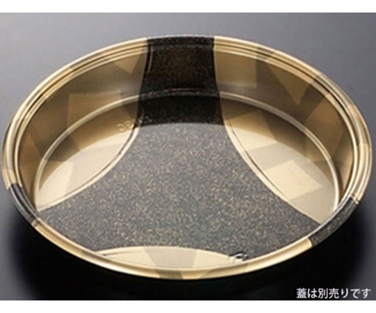 中央化学 寿司容器 DX丸桶 30 金砂目-BK 身 160枚 106203 1ケース(ご注文単位1ケース)【直送品】