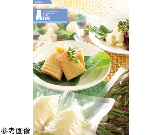 メイワパックス 三方袋 A-1131 H 3000枚入 094-904 1ケース(ご注文単位1ケース)【直送品】