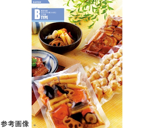 メイワパックス 三方袋 B-1628 H 3000枚入 094-616 1ケース(ご注文単位1ケース)【直送品】