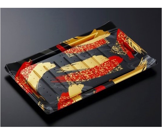 中央化学 寿司容器 HS波ね皿 33-21光琳R-BK身-1 300枚 350371 1ケース(ご注文単位1ケース)【直送品】