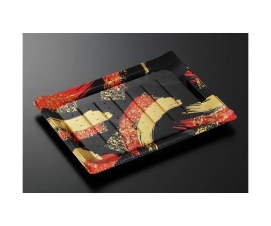 中央化学 寿司容器 HS波ね皿 27-21 光琳R-BK 身 300枚 191734 1ケース(ご注文単位1ケース)【直送品】