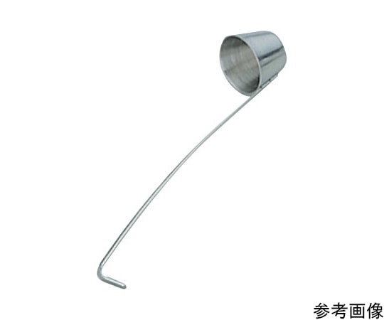 山儀工業所 18-8 カンロレードル 大 1個（ご注文単位1個）【直送品】