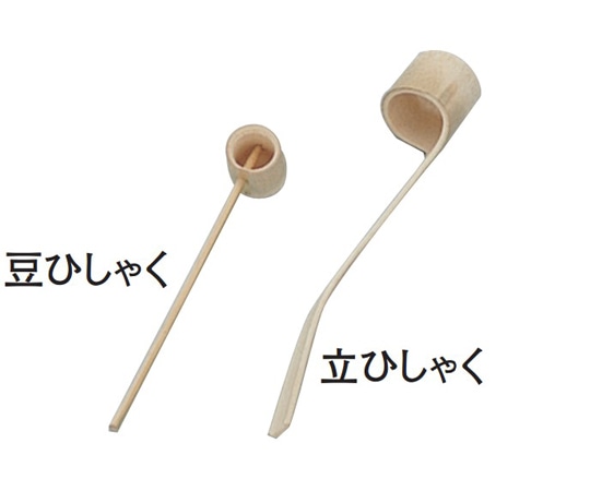 萬洋 竹製 豆ひしゃく(トンカツ杓子) 22cm(17-013) 1個（ご注文単位1個）【直送品】