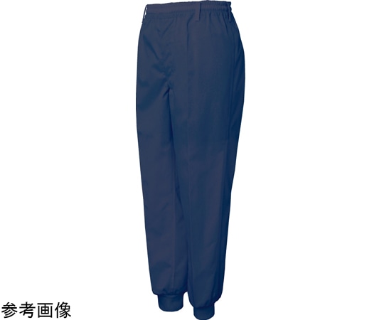 サンエス 男女共用 混入だいきらい 総ゴム・裾口ジャージパンツ ネイビー S FX70957J 1枚（ご注文単位1枚）【直送品】