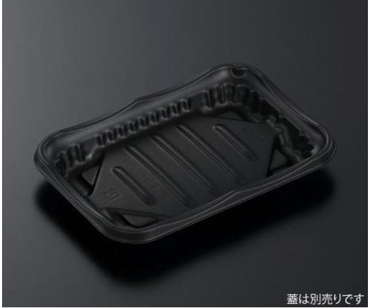 中央化学 惣菜容器 SDホットマルシェ1 BK本体-1 1800枚 368209 1ケース(ご注文単位1ケース)【直送品】