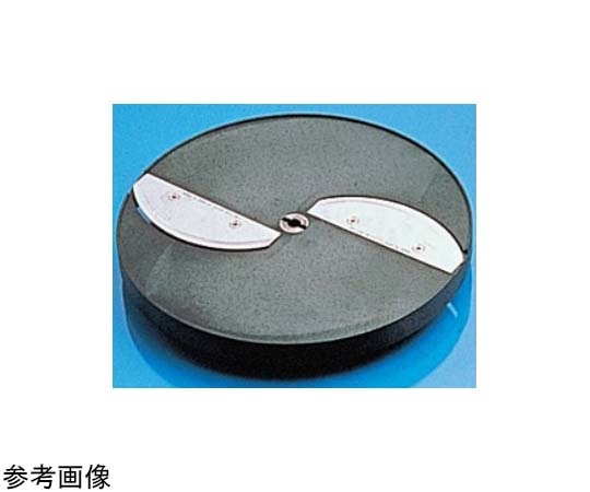 中部コーポレーション PRO CHEF ミニスライサー SS-250F用 薄切用スライス円盤(2枚刃) SS-0.5F(0.5mm厚) 1個（ご注文単位1個）【直送品】