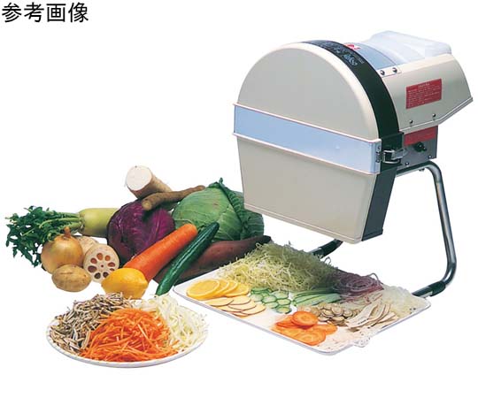 HIRANO キャベリーナ 電動スライサー KB-745E 1個（ご注文単位1個）【直送品】