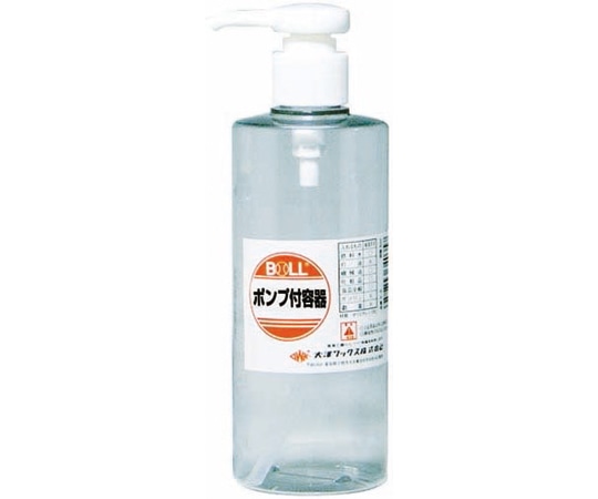 大澤ワックス ポンプ付容器 300mL PE-300P 1個（ご注文単位1個）【直送品】