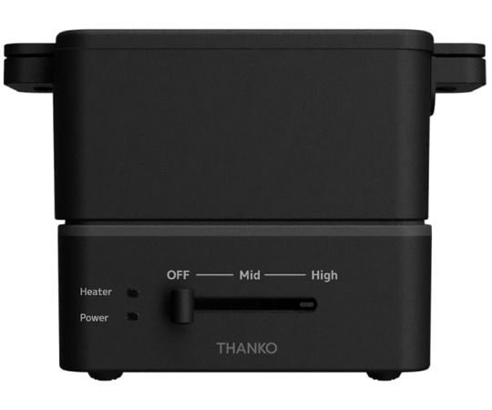 サンコー（THANKO） おひとりさま用フライヤー｢カラリ｣ SGLFRYSBK 1台（ご注文単位1台）【直送品】