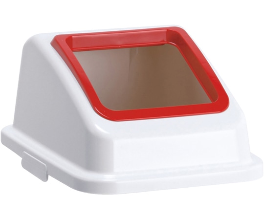 テラモト エコ分別カラーペールW35 蓋 赤 オープン もえるゴミ DS-194-512-2 1個（ご注文単位1個）【直送品】