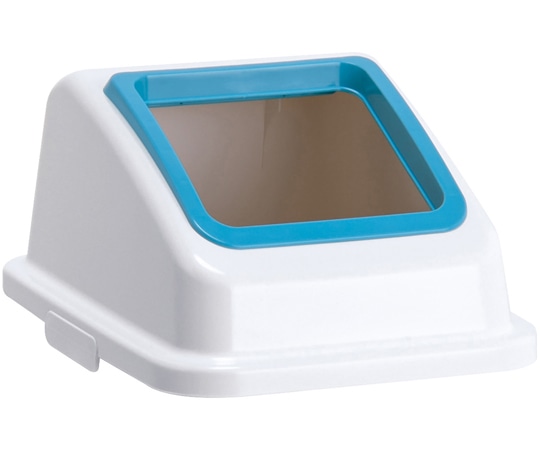 テラモト エコ分別カラーペールW35 蓋 青 オープン もえないゴミ DS-194-513-3 1個（ご注文単位1個）【直送品】