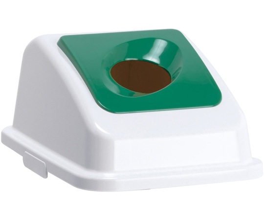 テラモト エコ分別カラーペールW45 蓋 緑 丸穴 あきびん DS-194-632-1 1個（ご注文単位1個）【直送品】