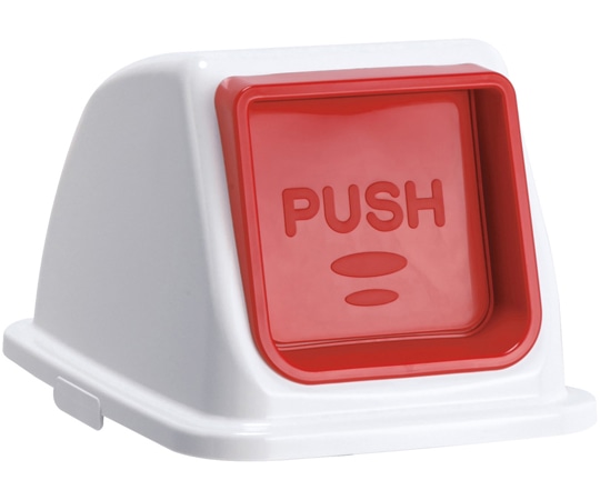 テラモト エコ分別カラーペールW65 蓋 赤 プッシュ もえるゴミ DS-194-722-2 1個（ご注文単位1個）【直送品】