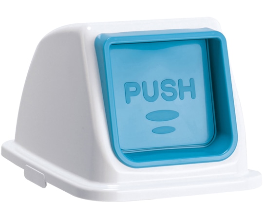 テラモト エコ分別カラーペールW65 蓋 青 プッシュ もえないゴミ DS-194-723-3 1個（ご注文単位1個）【直送品】