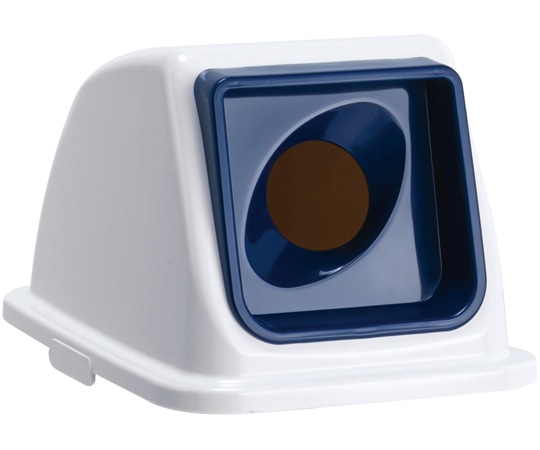 テラモト エコ分別カラーペールW65 蓋 紺 丸穴 あきかん DS-194-731-7 1個（ご注文単位1個）【直送品】