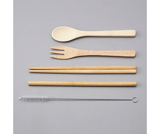 アズワン [5本組] カトラリーセット(竹製) EA912XA-2 1個（ご注文単位1個）【直送品】