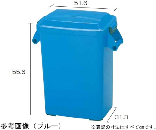 アロン化成 厨房ペール(ヒール付) K-45 グレー 586-102 1台（ご注文単位1台）【直送品】