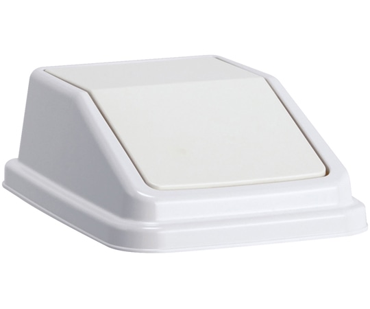 テラモト エコ分別トラッシュペールW30 蓋 白 プラスチック DS-245-209-8 1個（ご注文単位1個）【直送品】