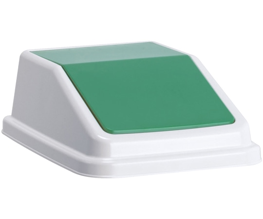 テラモト エコ分別トラッシュペールW40 蓋 緑 あきびん DS-245-506-1 1個（ご注文単位1個）【直送品】