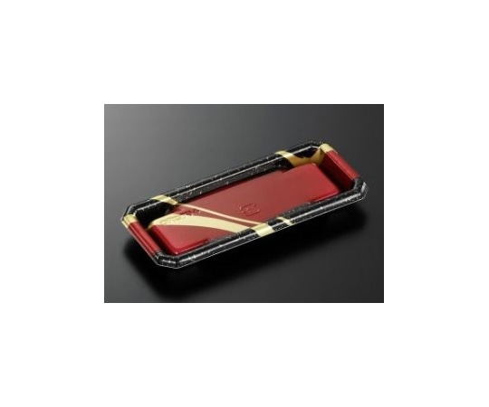 中央化学 寿司容器 CFにぎりL 4 聚楽BK-BK 身 1200枚 197509 1ケース(ご注文単位1ケース)【直送品】