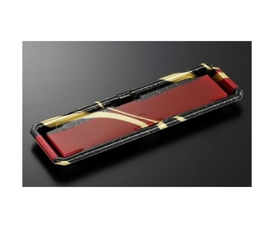 中央化学 寿司容器 CFにぎりL長1 聚楽BK-BK 身 600枚 197681 1ケース(ご注文単位1ケース)【直送品】