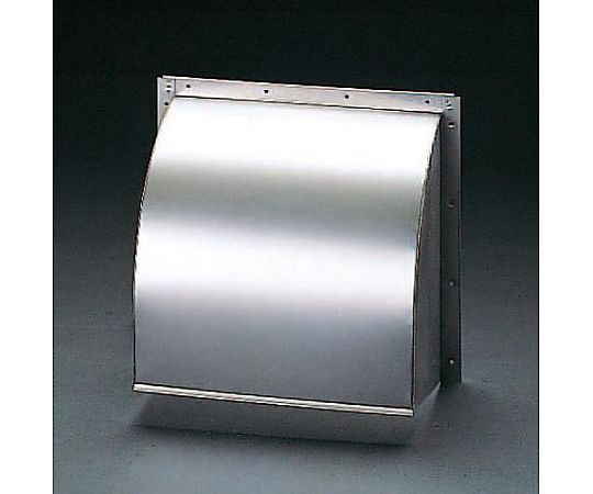 エスコ 270x290mm 屋外フード(ステンレス製) EA997MR-250 1個(ご注文単位1個)【直送品】
