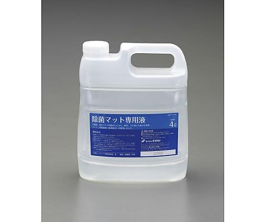 エスコ 4.0L 除菌液(EA997RE-6用) EA997RE-6B 1個(ご注文単位1個)【直送品】