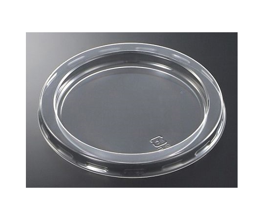 中央化学 惣菜容器 CFAキャセロ M130 平蓋 S 900枚 375097 1ケース(ご注文単位1ケース)【直送品】