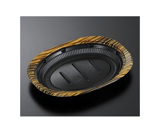 中央化学 惣菜容器 CT街デリ ランチD24 グリエーBK身 450枚 374421 1ケース(ご注文単位1ケース)【直送品】