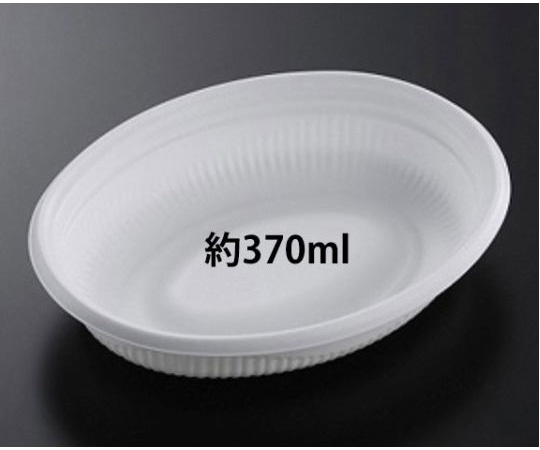 中央化学 カレー容器 SDビストロ M20-16 W 身 600枚 912907 1ケース(ご注文単位1ケース)【直送品】