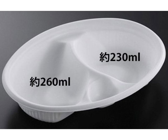 中央化学 カレー容器 SDビストロ M24-18W仕切 身 450枚 916841 1ケース(ご注文単位1ケース)【直送品】