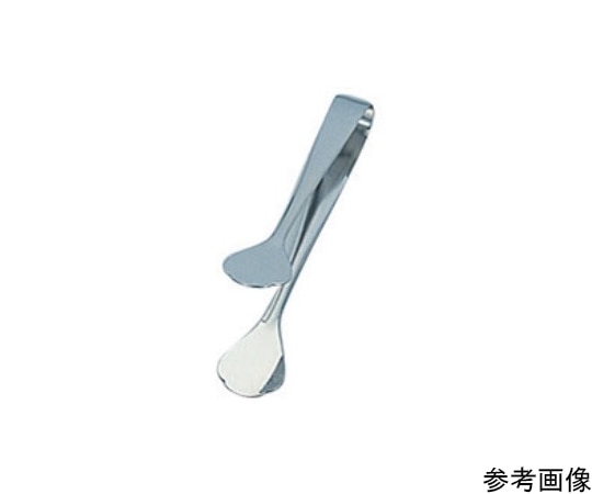 タケコシ ? 18-0ケーキトング(無地)小 No.123 小 1個（ご注文単位1個）【直送品】