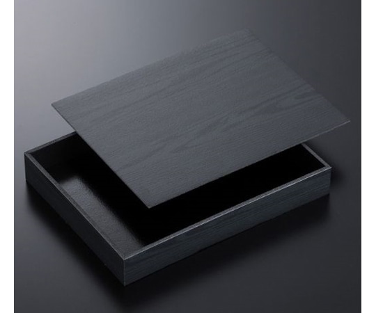 中央化学 刺身・鮮魚容器 黒杉の精肉箱1kg 60枚 81448 1ケース(ご注文単位1ケース)【直送品】