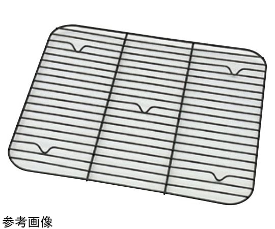 スギコ産業 18-8 ホテルパン用網 1/2サイズ用 ノンスティック加工 TO-930-5T 1個（ご注文単位1個）【直送品】