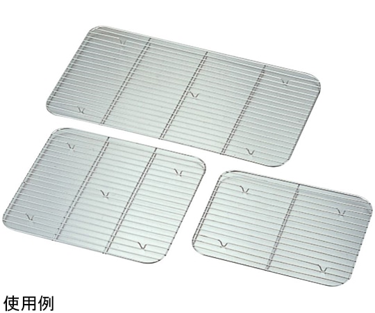 スギコ産業 18-8 ホテルパン用網 2/3サイズ用 TO-930-3 1個（ご注文単位1個）【直送品】