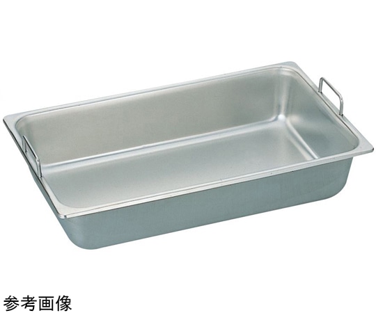 スギコ産業 18-8 ハンドル付ホテルパン 1/2サイズ H150mm SH-1506GH 1個（ご注文単位1個）【直送品】
