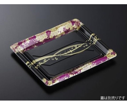 中央化学 寿司容器 豊味12-3 羽織V 身 900枚 344036 1ケース(ご注文単位1ケース)【直送品】