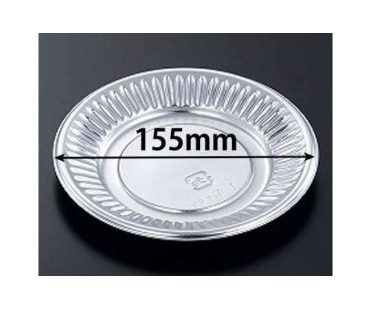 中央化学 オードブル容器 DX丸皿 Kー1 本体 BK 3600枚 298752 1ケース(ご注文単位1ケース)【直送品】