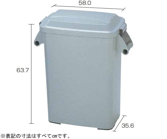 アロン化成 厨房ペール(ヒール付) K-70 グレー 586-122 1台（ご注文単位1台）【直送品】