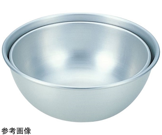 アカオアルミ アルミボール 39cm 15L 39cm 1個（ご注文単位1個）【直送品】