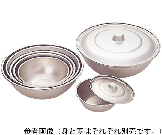 森中製作所 蓚酸アルミボール用蓋 33cm 33cm(蓋) 1個（ご注文単位1個）【直送品】