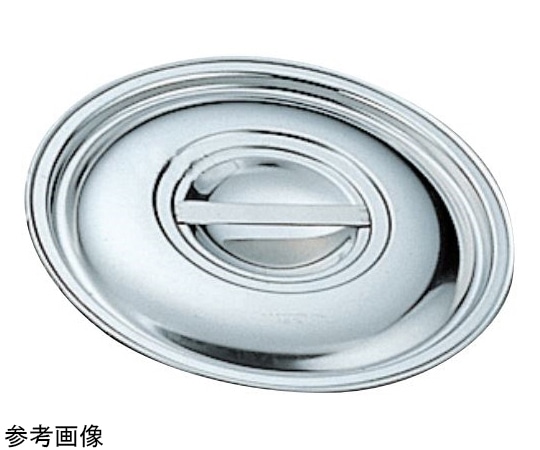 玉虎堂製作所 18-8 ボール蓋 21cm用 φ230mm 21cm 1個（ご注文単位1個）【直送品】